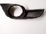 Image of Fog Light Trim (Right, Front) image for your Nissan Altima  